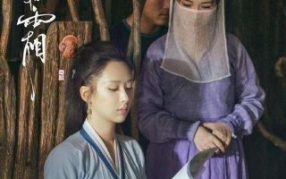 幽冥之子：七月鬼胎诞惊世