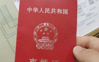 浙5万对夫妻离婚症结在哪？