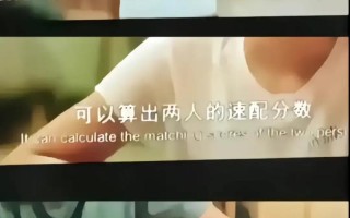 3秒找到班上谁暗恋你—暗恋攻略：俘获你的心上人