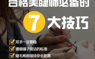 怎么进入新手教程(新手入门G指南：从零开始到上手实践)