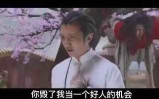 好人遇见了好人(善良的心灵，邂逅美好相遇)