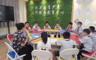 24小时青少年心理陪伴中心
