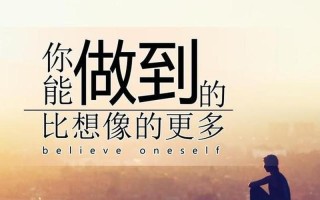 大男人不好做风险中依然执着—大男人面具下的辛酸与无奈