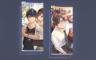 喜欢就是喜欢漫画_绘恋心扉：漫舞纸间情缘