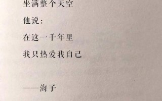 分手后的第七天—第七日：分手后的余震与反思