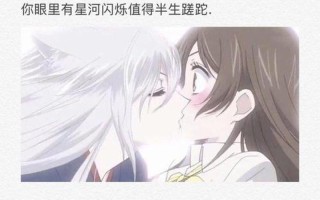 一见钟情的感觉_一瞥倾心，心弦拨动