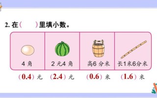 九浅一深和左三右三如何搭配—九浅一深左三右三，巧妙搭配显玄机