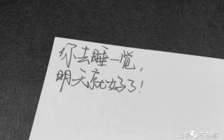 生活没意思是不是抑郁—人生如水，无味平淡