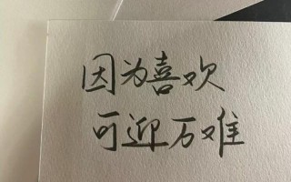 小说中的床场面描写的句子有哪些_小说床场面描写的华丽辞藻