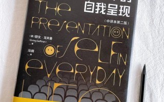 人际关系的重要性—人际之桥，心路相依，筑梦前行