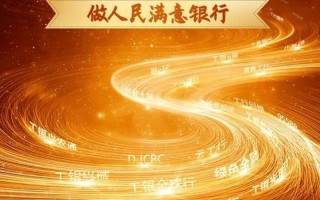 欲海迷津：从背后探秘未知