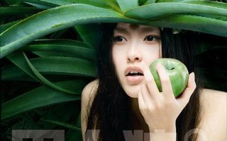用禁果勾引他，释放你的致命魅力