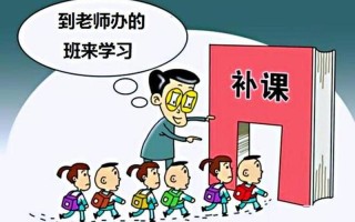 早恋的警示——亟需制止的校园隐患