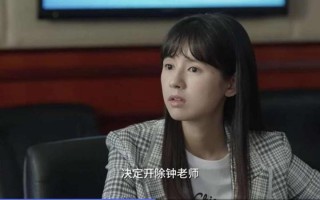 女朋友太小舍得碰吗(为爱守候：幼嫩之心，不忍轻触)