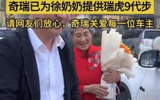 男友嗜食奶奶杰作 怀中痛哭宣泄哀伤
