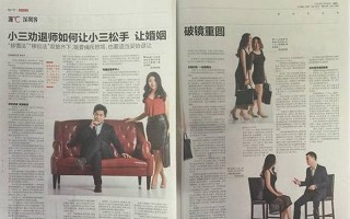 挽回爱情公司_挽救爱情：破镜重圆有妙招