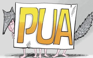 如何停止自我意识过剩—走出自我PUA的牢笼，重塑自信与价值