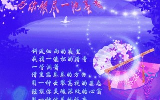 梦见前男友结婚有孩子了是什么征兆—梦中执手的旧爱，今生错过缘未尽