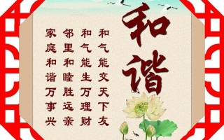 两人融为一体的描写片段—心魂交融，共谱爱之乐章