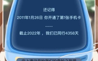 宝宝对准它自己慢慢动_见证小小生命的律动：宝宝自我探索的奇妙之旅