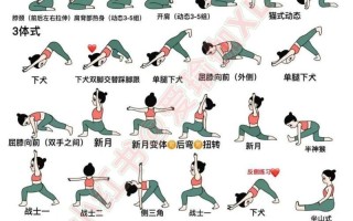 一招教你让40分钟变60分钟