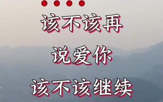 回忆是否也曾这样伤过你