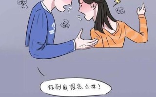 男生发起情来有多可怕_当男生发起情来，你的世界将天翻地覆