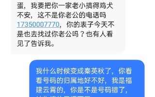 奇名缘何解：莫名其妙的名由来