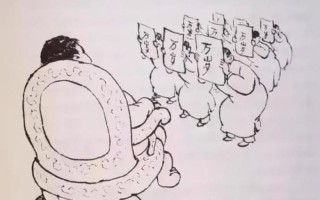 小心眼什么意思_小心眼：锱铢必较，斤斤计较