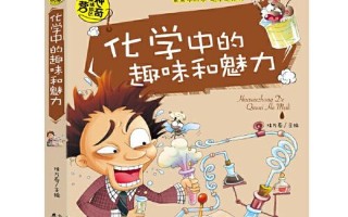 口咬的 *** 及做法视频—解锁口咬神奇魅力，分步讲解秘技视频