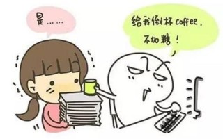 一把能握住的事B还是C