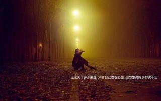 夫妻之间一次又一次的欺骗_爱恨交织的欺骗迷局：一次又一次的背叛