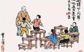 完事后谁收拾—做完后，拭谁之责？