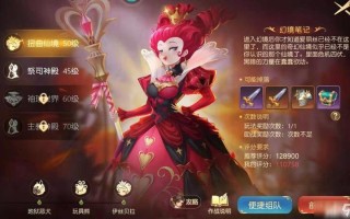 有杀气的名字(《冷血魅影：幽冥杀神再临》)