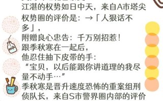 原耽圈ky是啥意思_探秘原耽中的ky”江湖：解读其含义与争议
