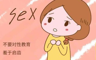 一晚上不停的夹腿 *** 咋办_夹腿 *** 夜漫漫，如何应对苦不堪