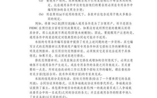 条件反射的发现者是指—探寻条件反射之父，开启学习的新篇章