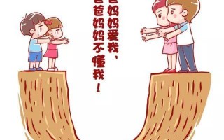 什么是代沟—代沟之谜：沟通的鸿沟还是理解的桥梁