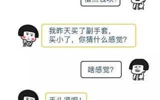 50种借钱的理由_如何优雅地向他人开口借钱
