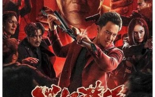 噤声之谜：悄然潜行，命悬一线