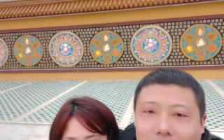为什么每进入一下都叫一声—每入一步，何以一声呼