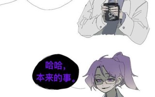 探索INTP型人格的内在世界：独立思考、洞察力与创新