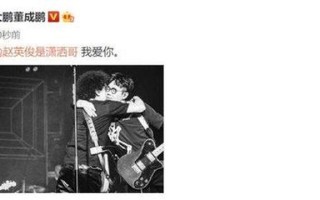 男生只会给喜欢的人口吗—当男孩吻你唇，仅因心悦你衷