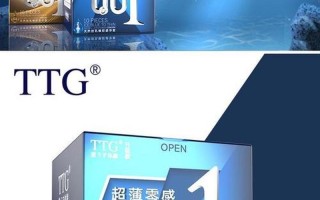 延时之力药水—延时之力，时停药水的奇幻之旅