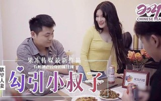 yy直播—午夜私映：禁片黑夜中的隐秘之光