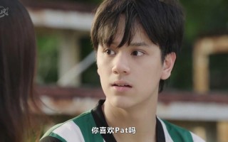 午夜心动：我的暗恋对象是吸血鬼