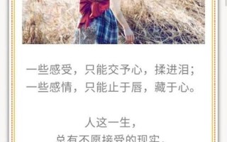 得不到的就更加爱_求而不得，刻骨铭心之恋