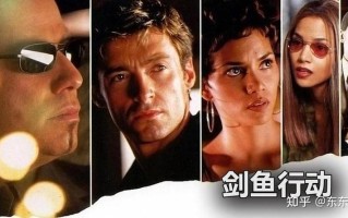 男人的爱情航向：从理性到浪漫