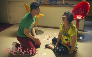  *** 丝男是什么意思— *** 丝男风云录：从底层逆袭的传奇