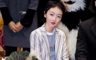 周冬雨的身高之谜：揭秘真实的她究竟几许